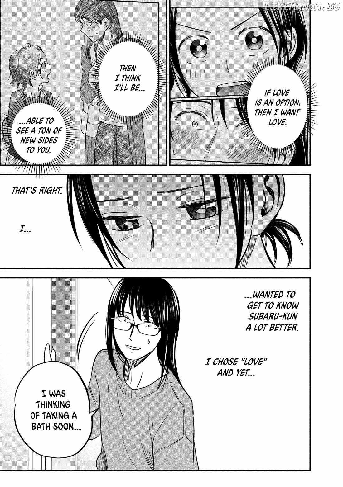 Kasane and Subaru Chapter 28 19